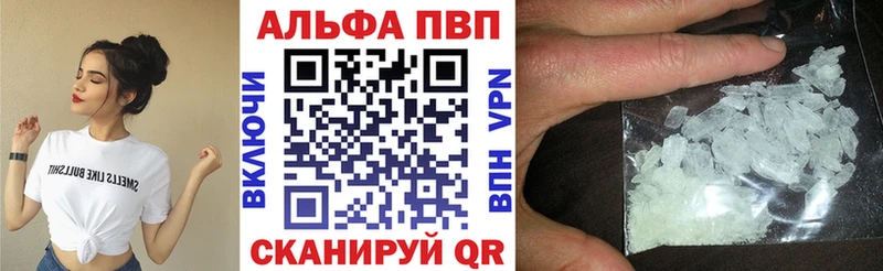 Виды наркотиков купить Таруса А ПВП Cocaine Мефедрон Конопля ГАШ