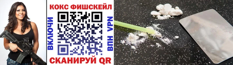 цены наркотик  Таруса  КОКАИН 98% 