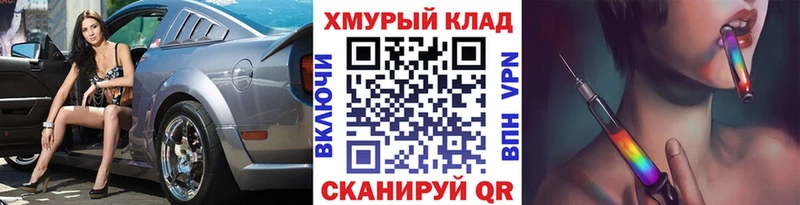 ГЕРОИН белый  как найти наркотики  Таруса 