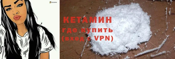 твердый Волосово
