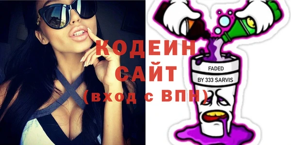 трава Лагань