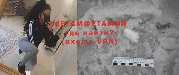 марихуана Куйбышев