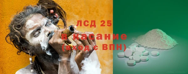 МДМА Кукмор