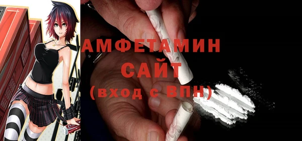 трава Лагань