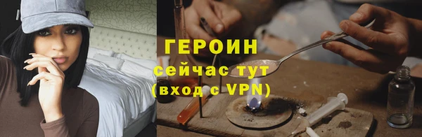 МДМА Кукмор