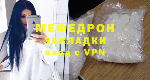 гашик Кулебаки