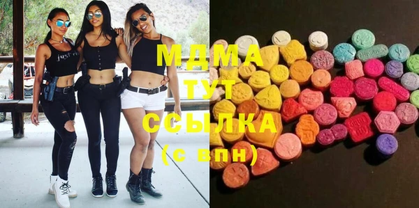метадон Касимов