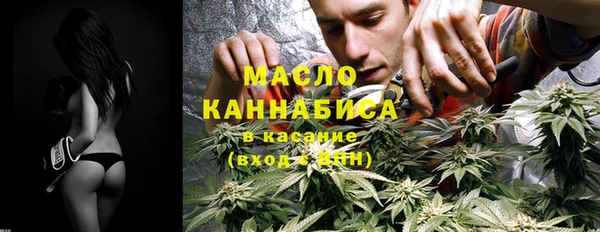 трава Лагань