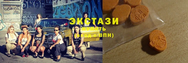 МДМА Кукмор