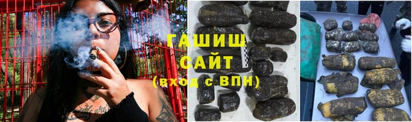 МДМА Кукмор
