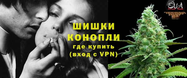 МДМА Кукмор