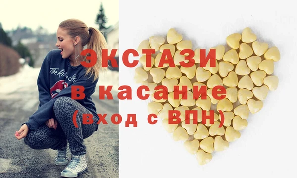 марихуана Куйбышев