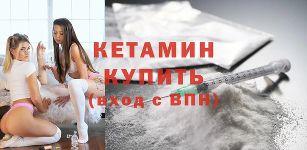 марихуана Куйбышев