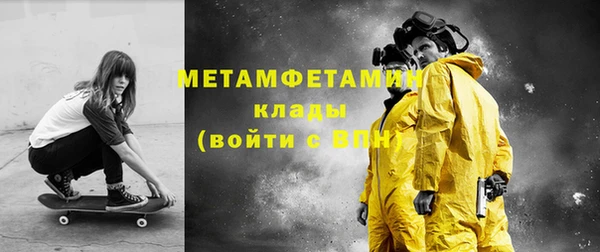 трава Лагань