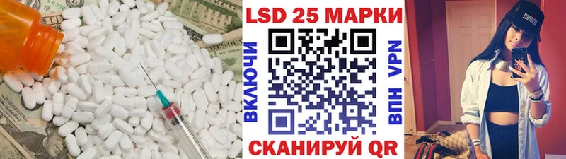 продажа наркотиков  Таруса  Лсд 25 экстази ecstasy 
