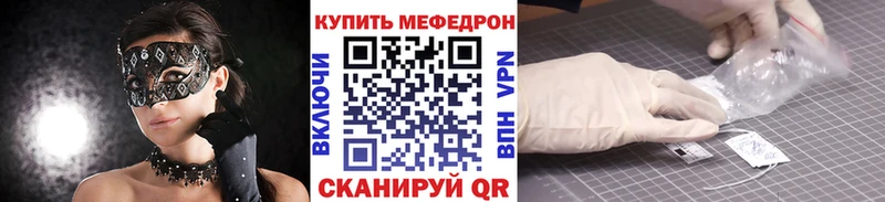 МЯУ-МЯУ 4 MMC  Таруса 